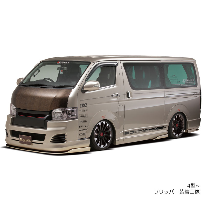 ナローボディ専用 フルバンパー