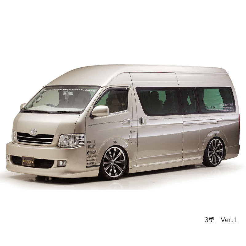 ワイドボディ専用 フルバンパー