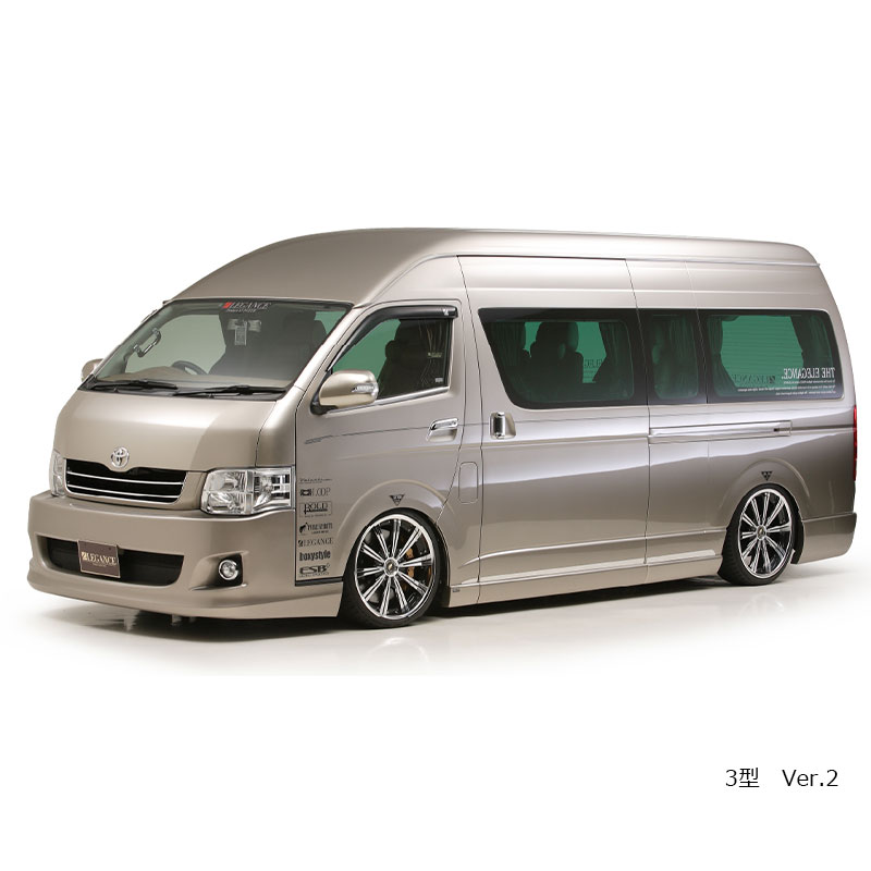 ワイドボディ専用 フルバンパー