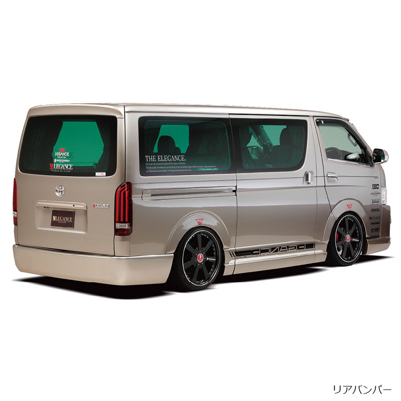 ナローボディ専用 リアバンパー