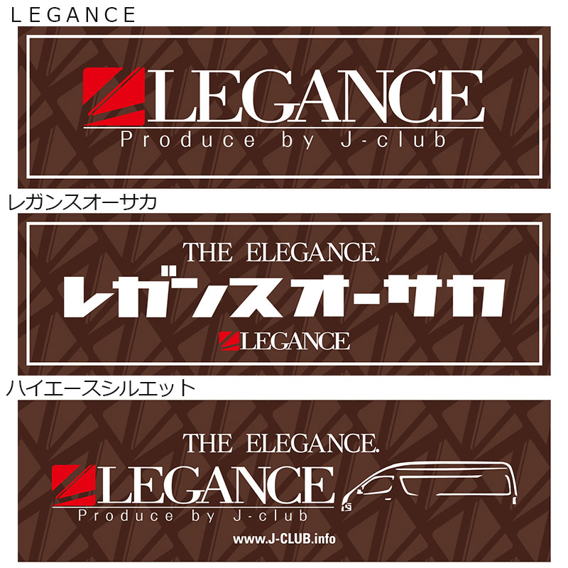 ディスプレイマット