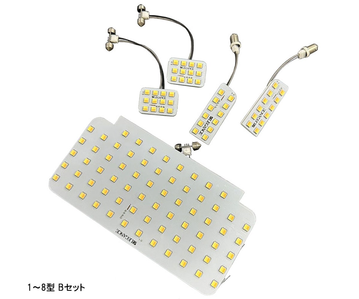 車中泊 LEDコントロール ルームランプ						 							