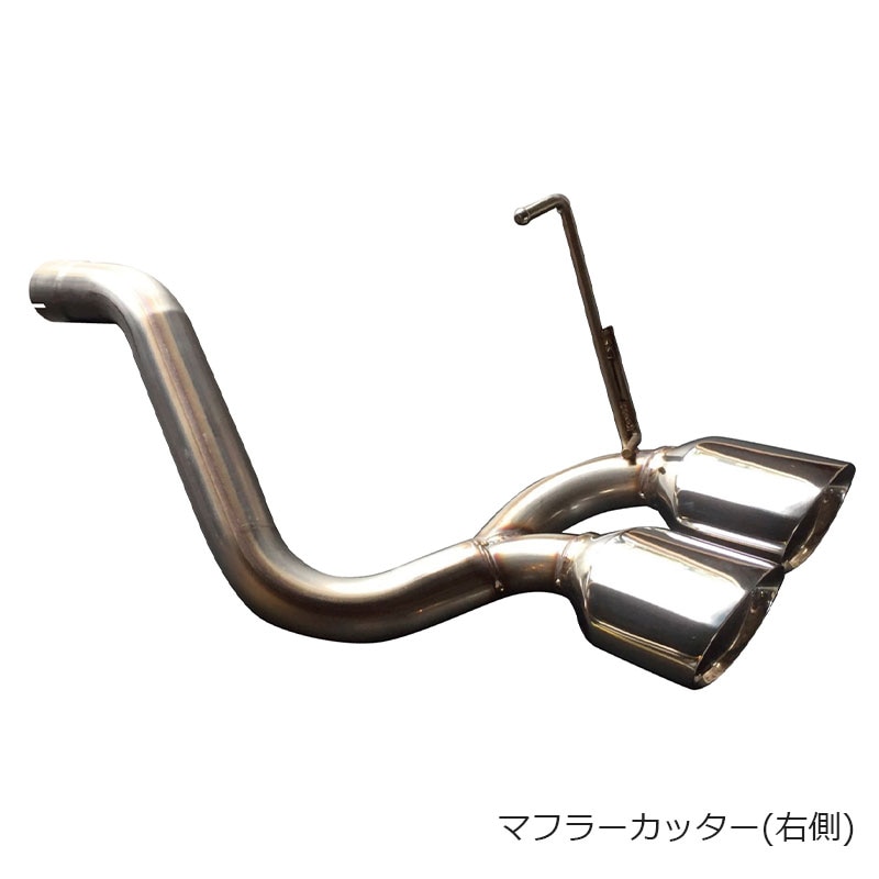 ハイエース レガンス(LEGANCE) オーバルデュアルマフラー・ダミーマフラー リアバンパーVer.2専用 オーバルデュアルマフラーカッター＆ダミー