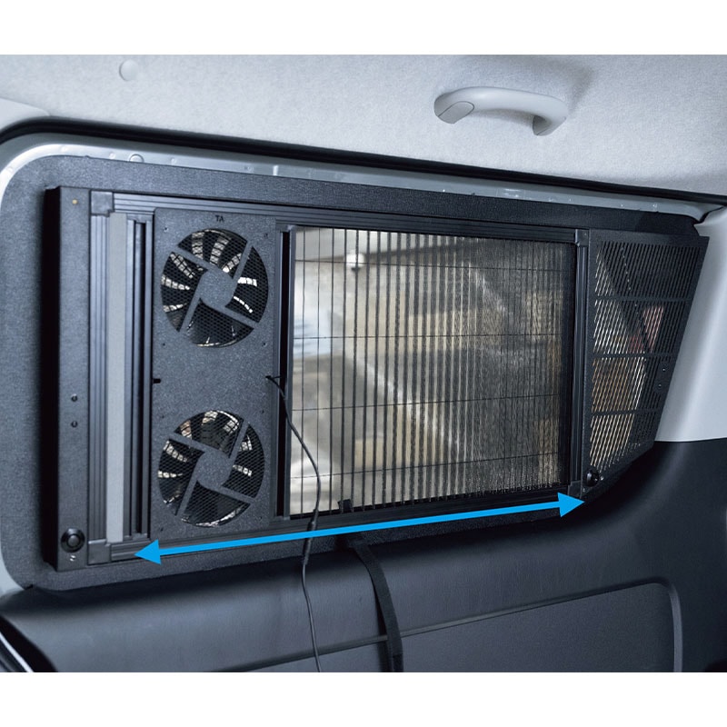 LEGANCE ダブルサイドファン