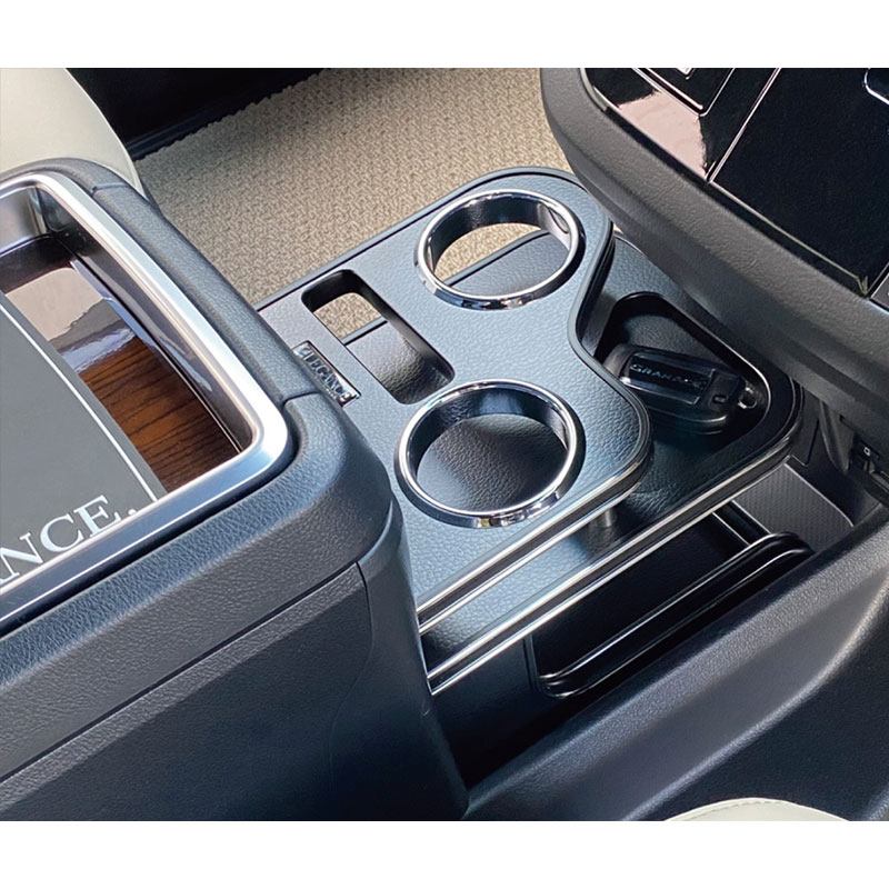 グランエース インテリア カップホルダー