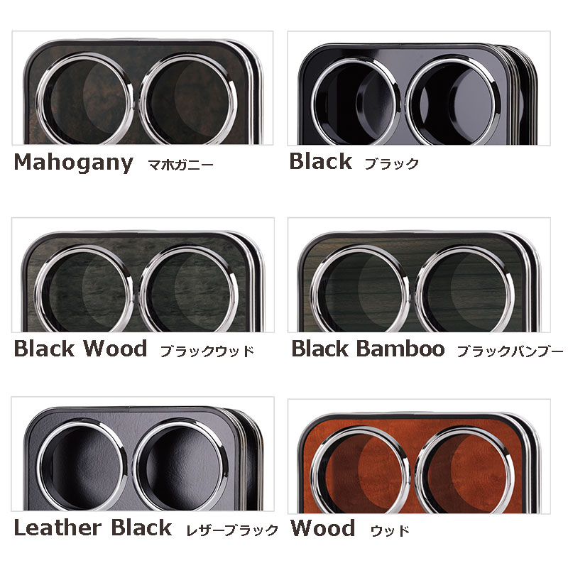 キャラバン セカンドカップホルダー