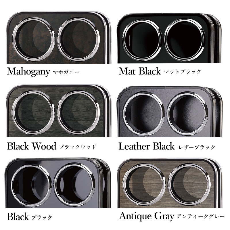 200系 センターコンソールBOX 【ワイド用】