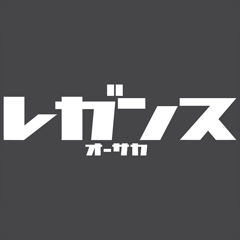 レガンスオーサカステッカー