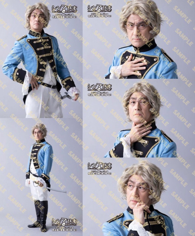 瓊瓊杵尊の天逆鉾 剣 アチューメント アチューンメント ヒーリング