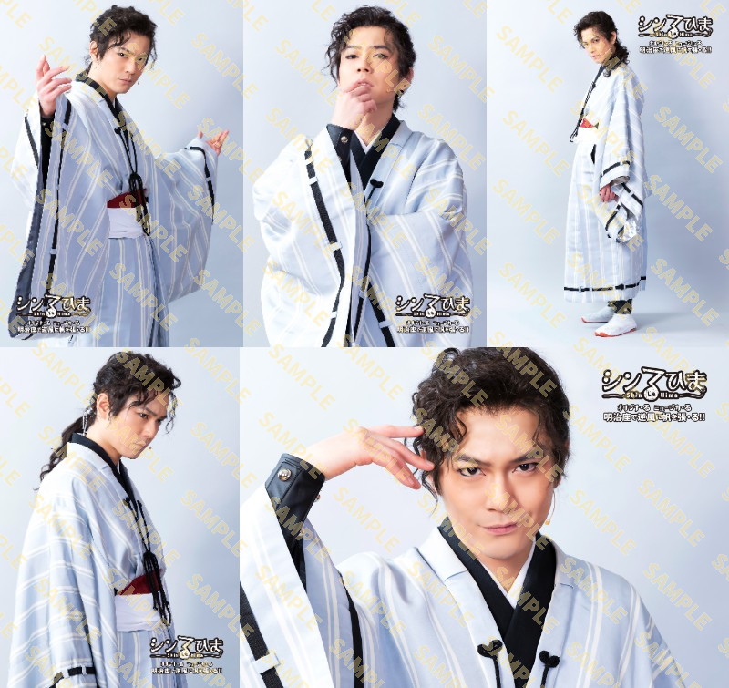 ����롦�Ҥޡ������¤ǵ���������ĥ�롪���� �����إ֥��ޥ��ɡ�ʿ���ɡ�