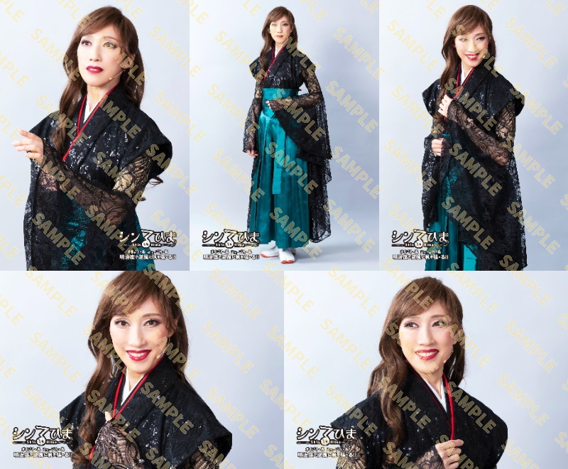 ����롦�Ҥޡ������¤ǵ���������ĥ�롪���� �����إ֥��ޥ��ɡʿ�ƴ���