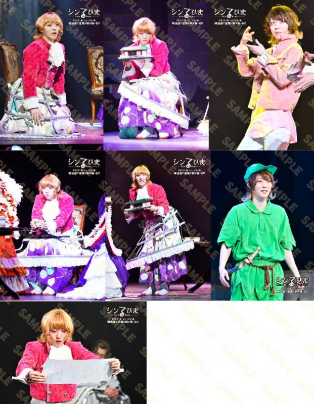 ����롦�Ҥޡ������¤ǵ���������ĥ�롪���� ����̿���ݯ�淽�С�