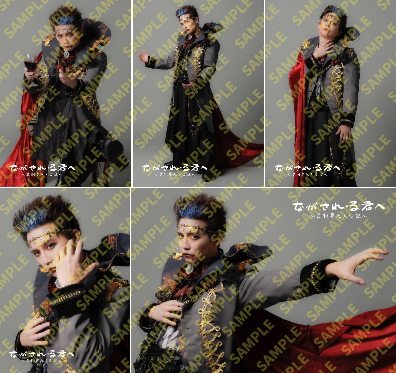 ����롦�Ҥޡؤʤ����졦�뷯�ء�­��º�����ѵ����� �Х�ѥ����֥��ޥ��ɡ���ƣ�����