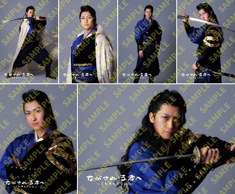 ����롦�Ҥޡؤʤ����졦�뷯�ء�­��º�����ѵ����� ����������� �֥��ޥ��ɡ�����͵����