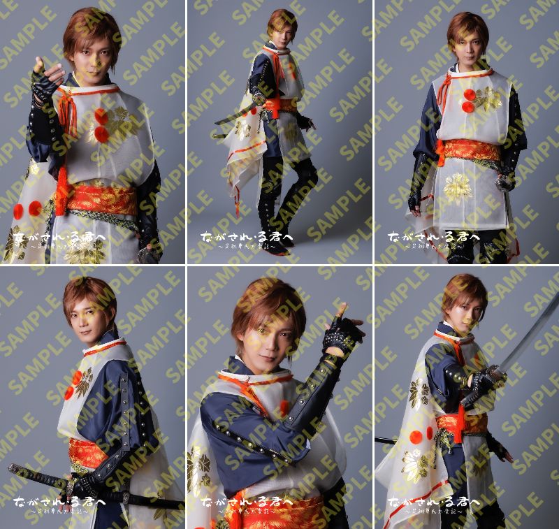 ����롦�Ҥޡؤʤ����졦�뷯�ء�­��º�����ѵ����� ����������� �֥��ޥ��ɡ�����ʹ����