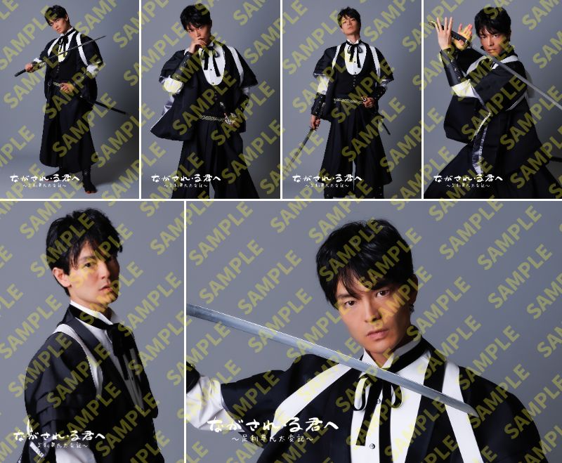 ����롦�Ҥޡؤʤ����졦�뷯�ء�­��º�����ѵ����� ����������� �֥��ޥ��ɡʾ����ʿ��