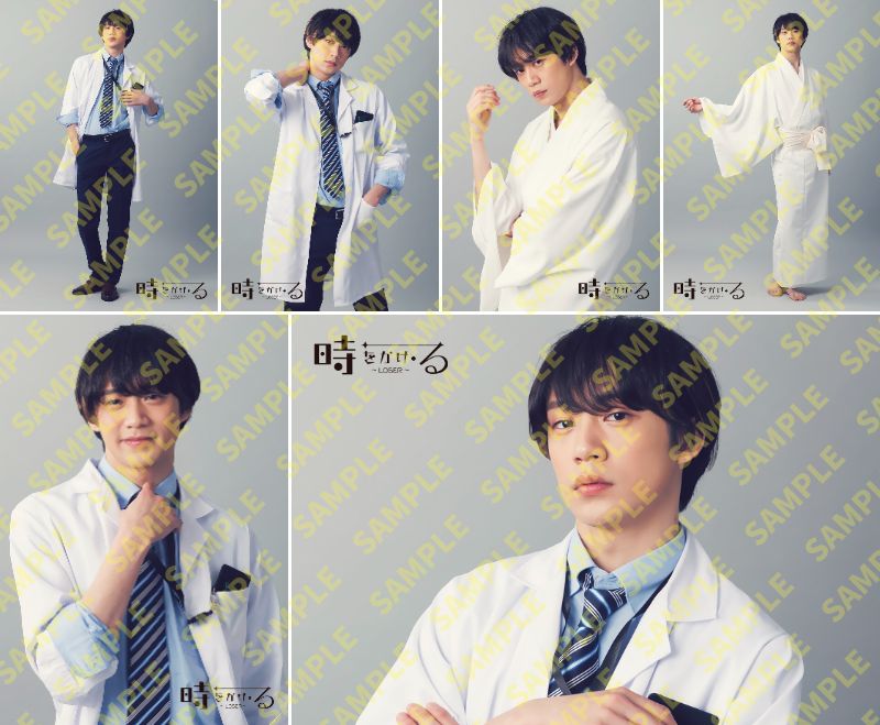 ػ򤫤LOSER٥饷إ֥ޥɡͥ