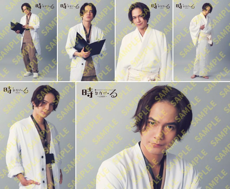 ػ򤫤LOSER٥饷إ֥ޥɡʿɡ