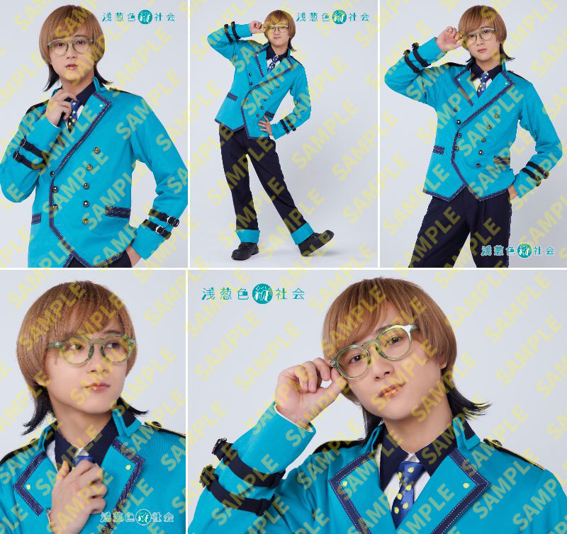 シンる・ひま 革命『もえ・る剣』浅黄色縦社会ブロマイド（持田悠生