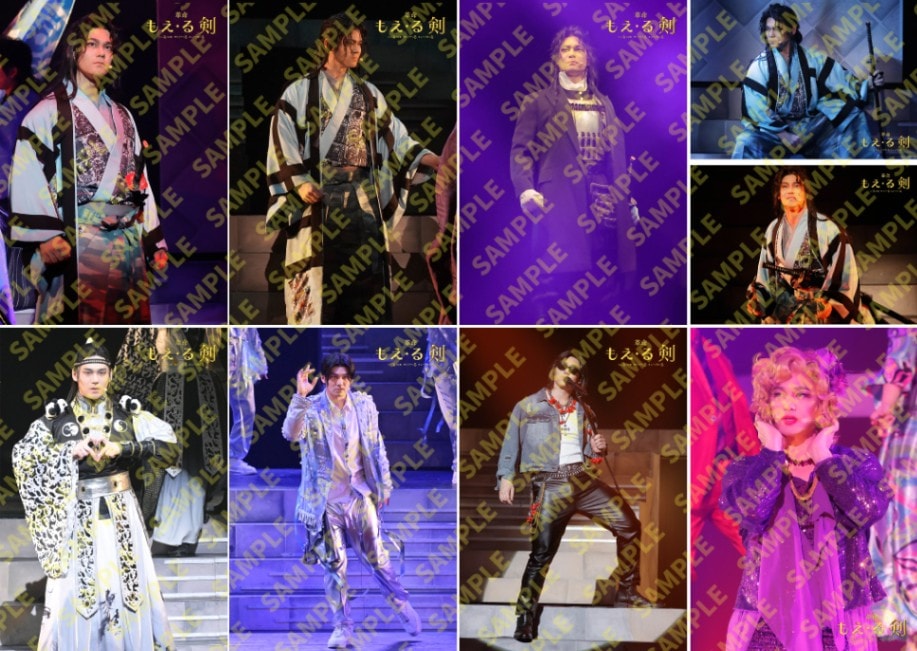 シンる・ひま 革命『もえ・る剣』舞台写真（spi） | シンる・ひま 革命