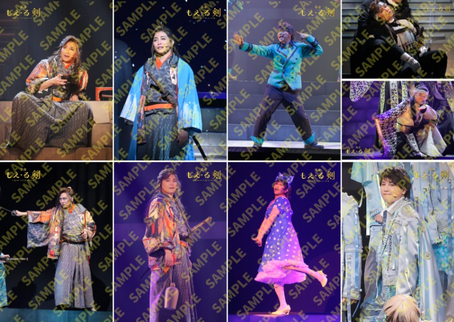 シンる・ひま 革命『もえ・る剣』舞台写真（内藤大希） | シンる・ひま