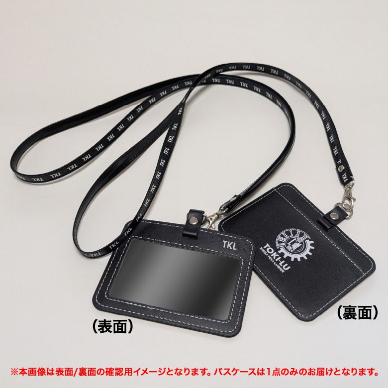 �ػ��򤫤����� ��LOSER�� 2��TOKI-LU����� �����ѥ�������