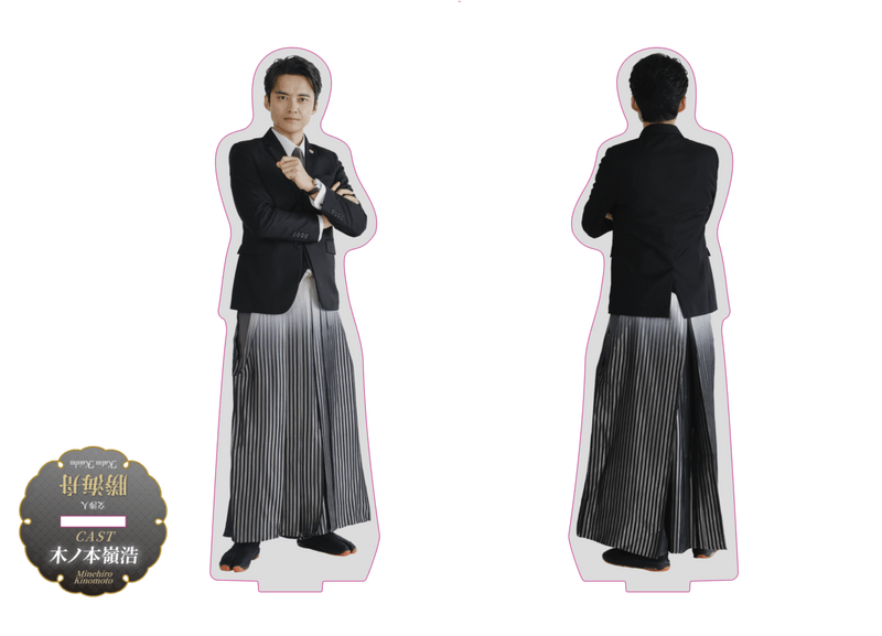 ͽ侦ʡۡػ򤫤LOSER2P!TNE ξ̥ӥåڥ