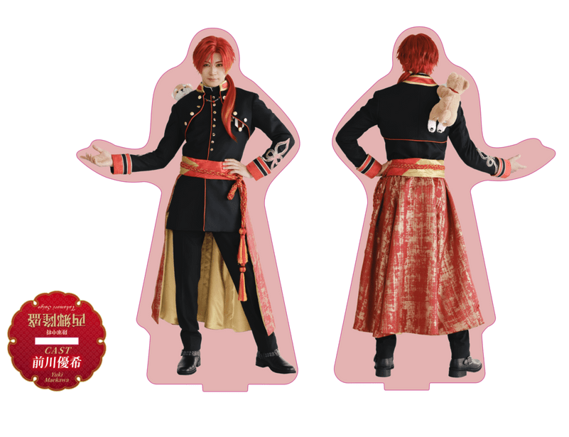 ͽ侦ʡۡػ򤫤LOSER2P!TNE ξ̥ӥåͥ