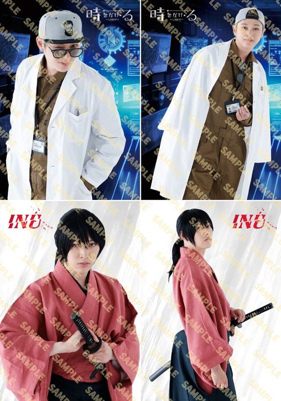 �ػ��򤫤����� ��LOSER�� 2�٥��饷�ӥ��奢��֥��ޥ��ɡʰ�������Ϻ��