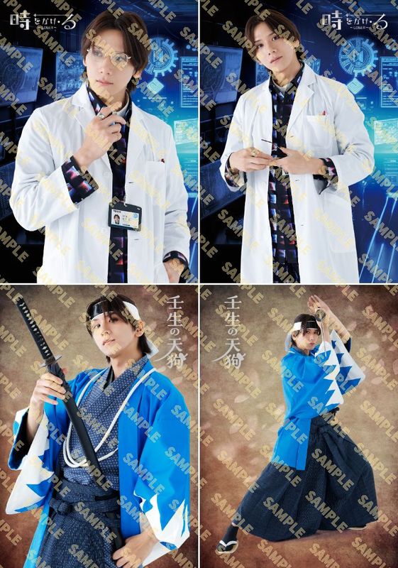 �ػ��򤫤����� ��LOSER�� 2�٥��饷�ӥ��奢��֥��ޥ��ɡʾ��ĳ١�