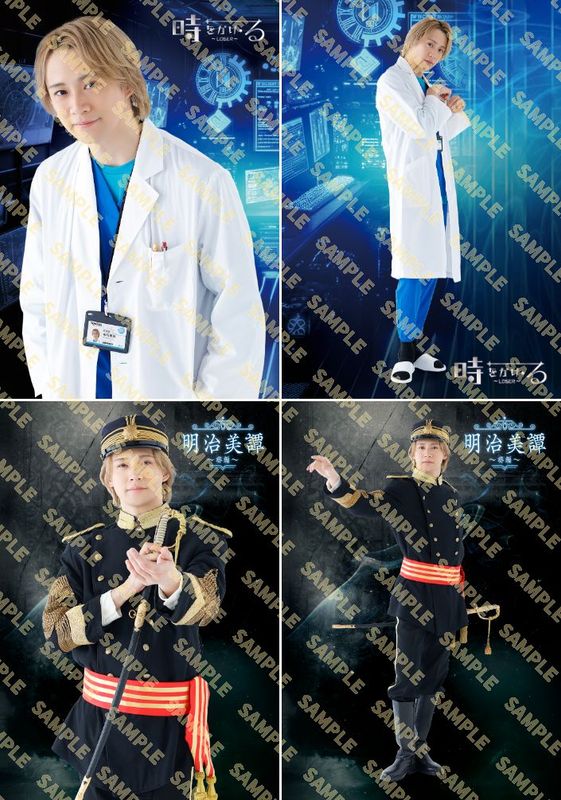 �ػ��򤫤����� ��LOSER�� 2�٥��饷�ӥ��奢��֥��ޥ��ɡ�����ͥ����