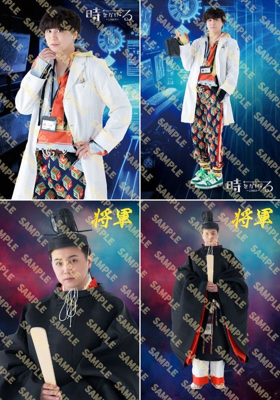 �ػ��򤫤����� ��LOSER�� 2�٥��饷�ӥ��奢��֥��ޥ��ɡ���ƣ�����