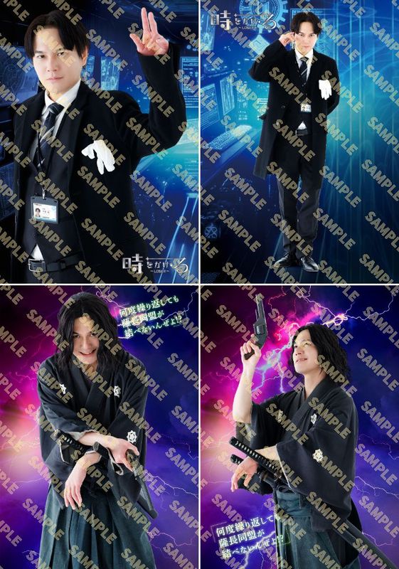 �ػ��򤫤����� ��LOSER�� 2�٥��饷�ӥ��奢��֥��ޥ��ɡ�ʿ���ɡ�