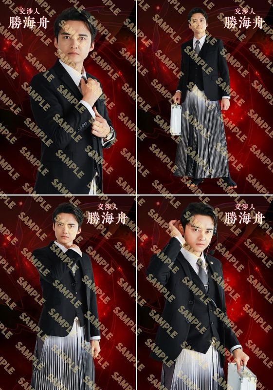 �ػ��򤫤����� ��LOSER�� 2�������إ֥��ޥ��ɡ��ڥ��������