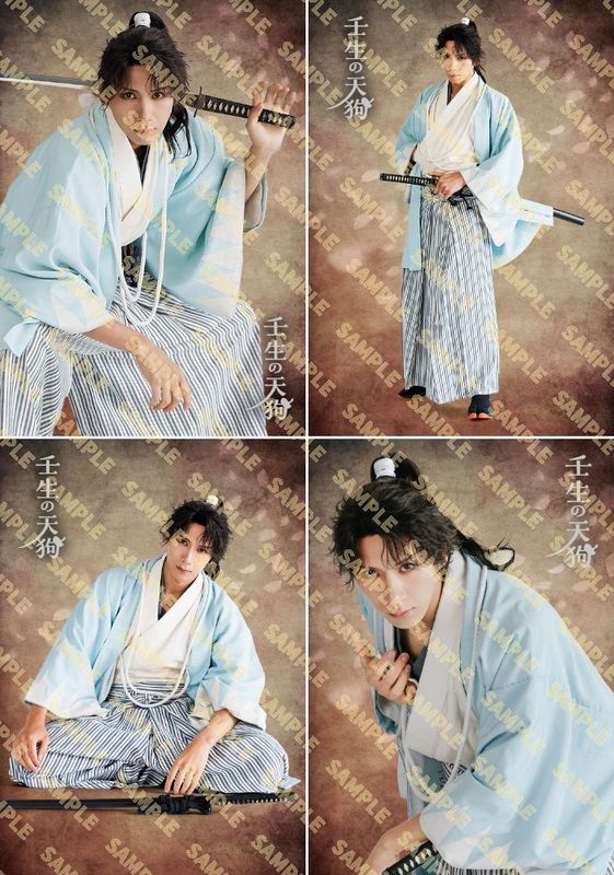 �ػ��򤫤����� ��LOSER�� 2�������إ֥��ޥ��ɡʾ��ĳ١�