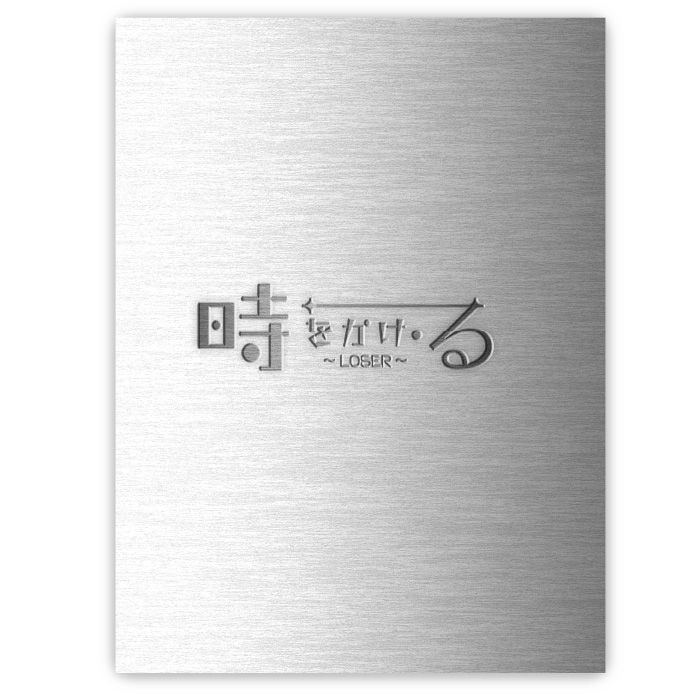 �ػ��򤫤����� ��LOSER�� 2�ٸ���ѥ�ե�å�