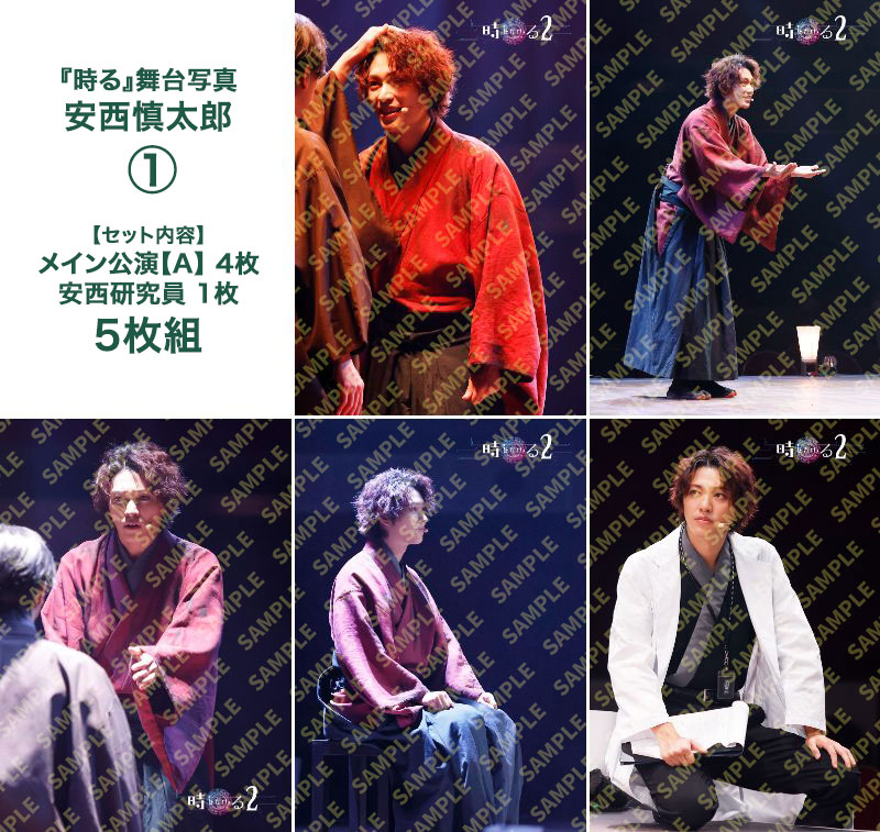 �ػ��򤫤����� ��LOSER�� 2������̿��ʰ�������Ϻ����