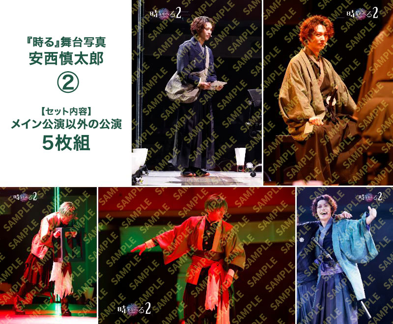 �ػ��򤫤����� ��LOSER�� 2������̿��ʰ�������Ϻ����