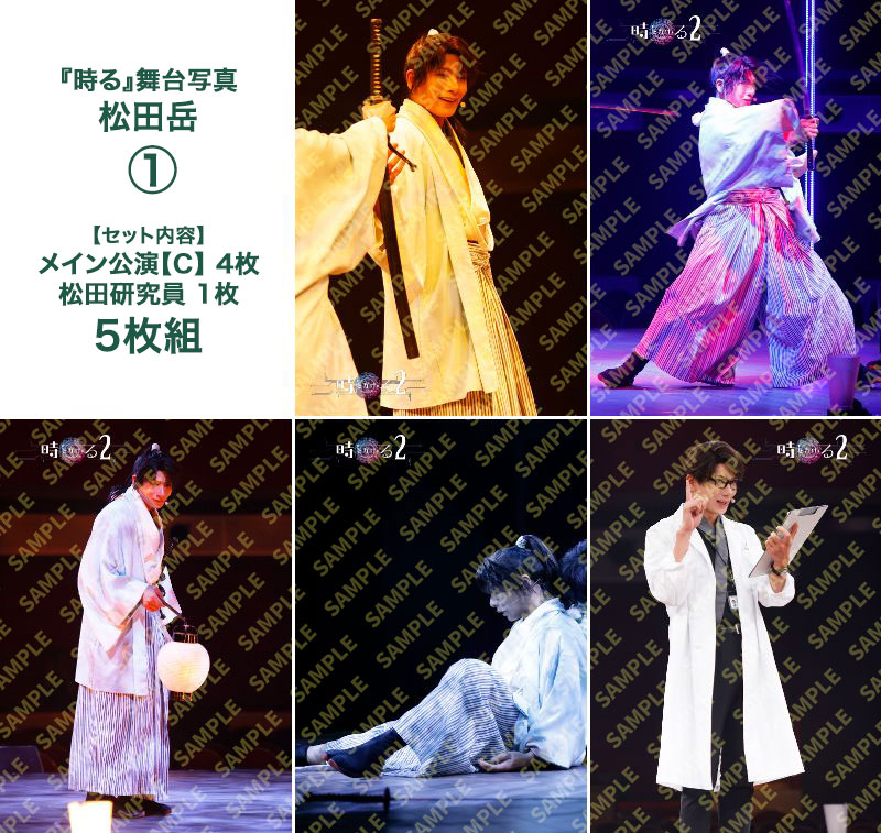 �ػ��򤫤����� ��LOSER�� 2������̿��ʾ��ĳ٭���