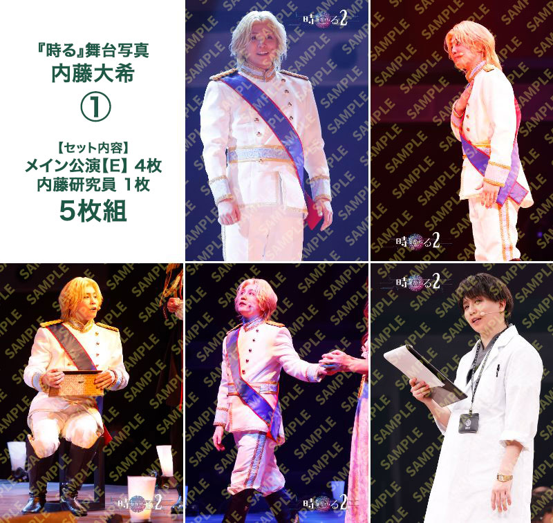 �ػ��򤫤����� ��LOSER�� 2������̿�����ƣ�������