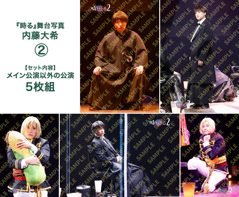 �ػ��򤫤����� ��LOSER�� 2������̿�����ƣ�������