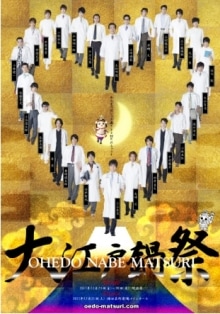 ���繾����ס�DVD