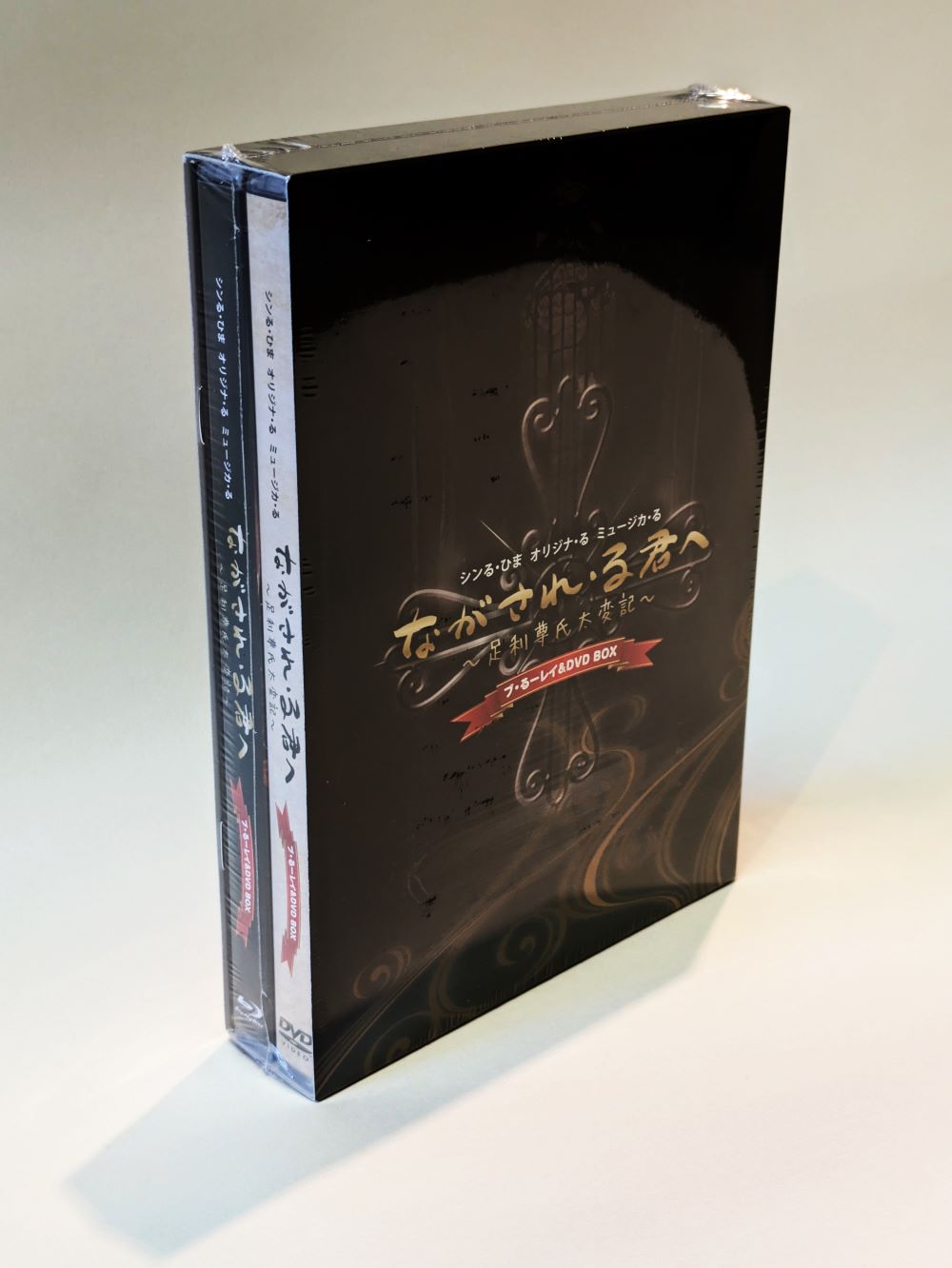 롦Ҥ ꥸʡ롡ߥ塼ؤʤ졦뷯ء­ºѵ٥֡롼쥤DVD-BOX