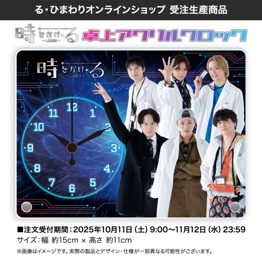 ڼ侦ʡۡػ򤫤LOSER2奢륯å