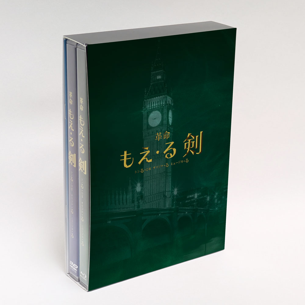 ����롦�Ҥޡ���̿�ؤ⤨������٥֡��롼�쥤��DVD