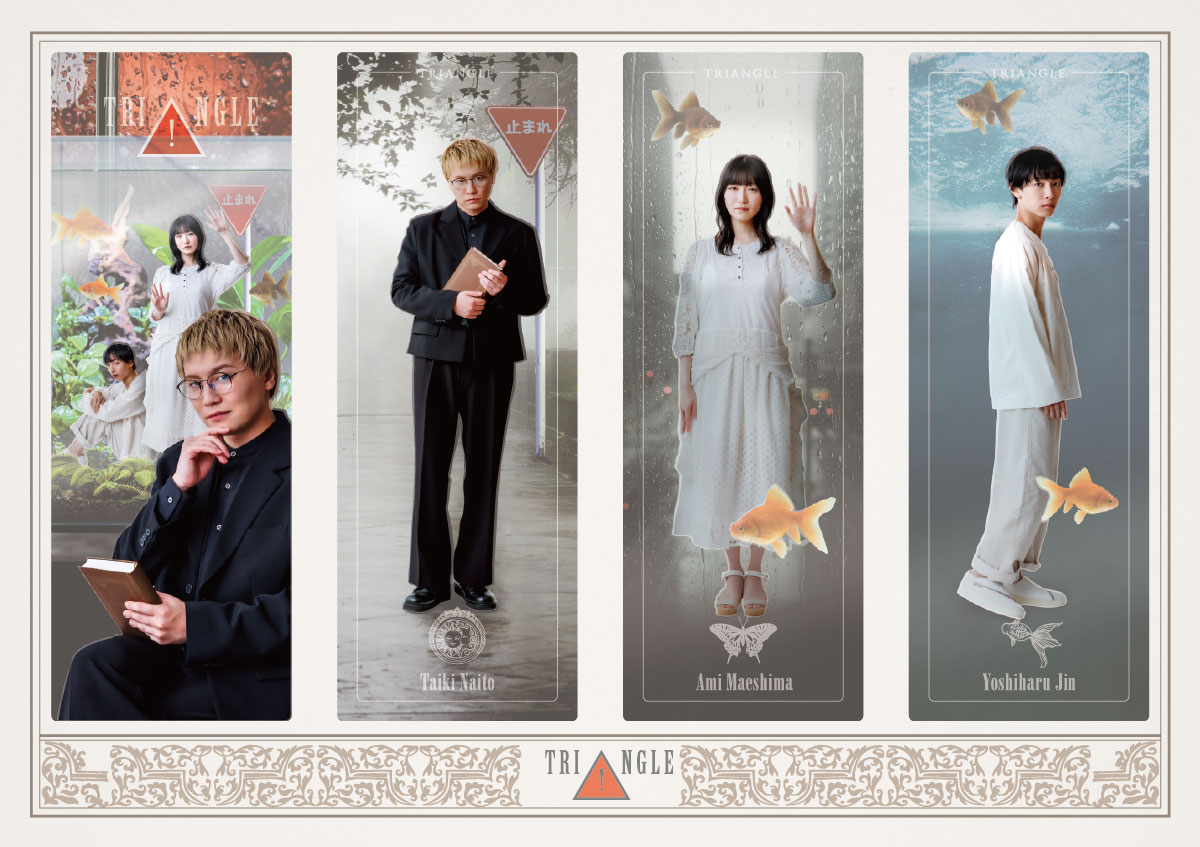 ��TRIANGLE�٥��ꥢ������