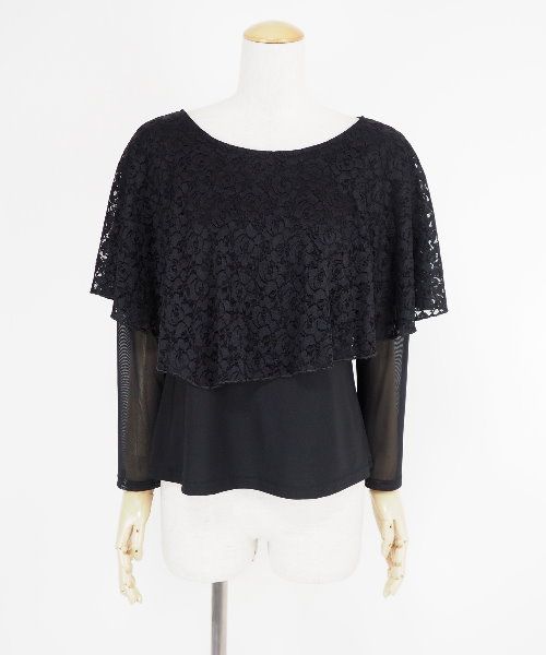 新品❣️未使用❣️ ✨レイリーナ　社交ダンス　カットソー　レース✨ 社交ダンス,トップス,デザイントップス｜社交ダンス衣装