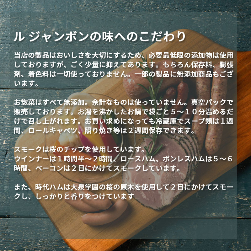 秋桜（コスモス）セット