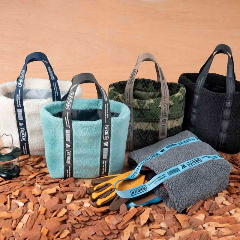 WEEKEND(ER) RETRO FLEECE SHERPA LUNCH TOTE