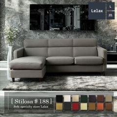 ソファー 革 レザー ソファ 本革 カウチソファ 3人掛けソファ コンパクト カウチ コーナー L字 ソファセット 3シート シンプル Stilosa♯188 スティローザ 幅188cm 本革 半革 1mm厚